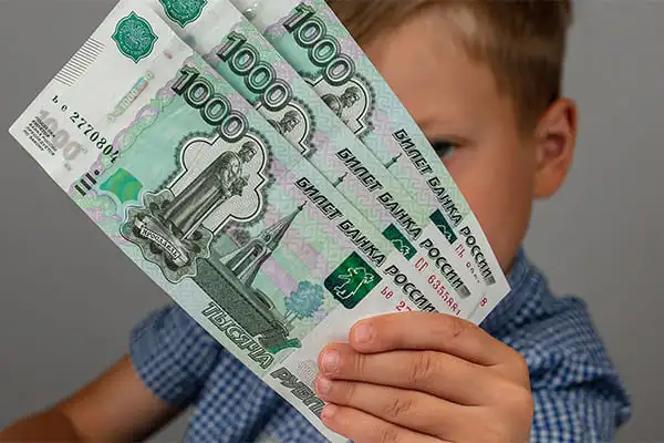 Юридические услуги по алиментам